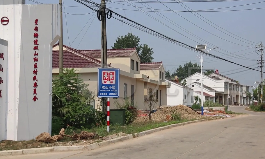 数字化引领乡村未来新征程：数字乡村建设的深远意义 