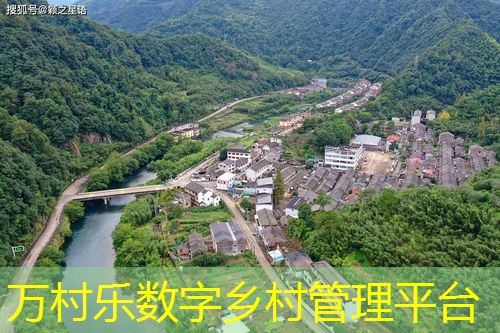 乡村智能家居技术：定义、功能与未来趋势